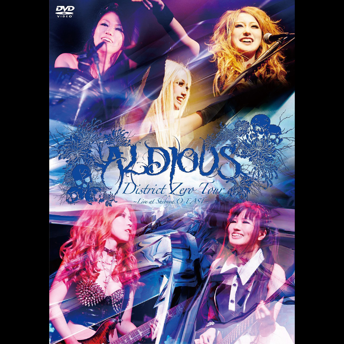 District Zero Tour~Live at Shibuya O-EAST~